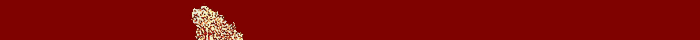 The Golden Oak Inn Logo